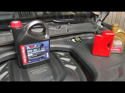 Видео: Масло в Geely Atlas pro / Атлас про  - Полимериум