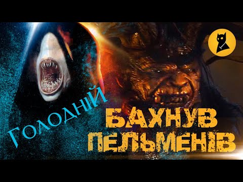 Видео: "Колесо Времени" – ИХНИЙ ОТВЕТ ИГРЕ ПРЕСТОЛОВ! (Обзор 1-3 серий 1-го сезона)