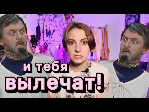 Видео: Мода вместо таблеток. Как одеждой лечили в психиатрической клинике.