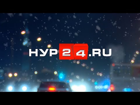 Видео: НУР24 24.02.2025