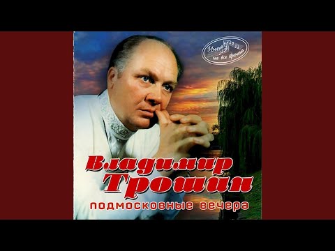 Видео: Незаметная девочка