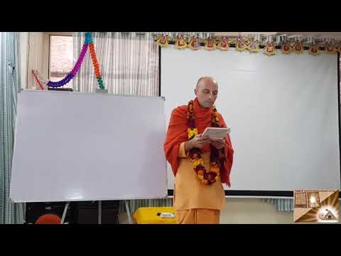 Видео: 29 лекция. Бхагавад-Гита.  Глава 9 (Вриндаван, 10.01.2018) Ватсала дас