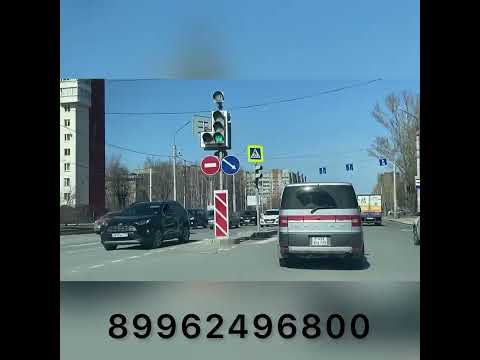 Видео: Экзамен в ГИБДД г. Пермь 12.04.2023 (все новое, это хорошо забытое старое) опять Садовый!