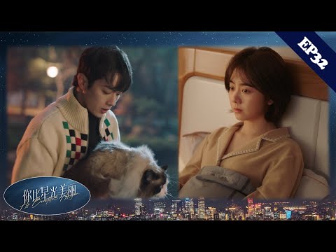 Видео: 【EP32】«Кота можно найти, а если потеряю тебя...» Золушка уезжает - босс в отчаянии! ✨Дорама✨