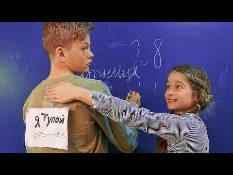 Видео: РАЗЫГРАЛИ НОВЕНЬКОГО!!!