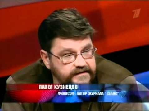 Видео: Закрытый показ - Гадкие лебеди 2/5