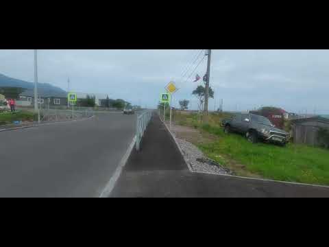 Видео: Итуруп