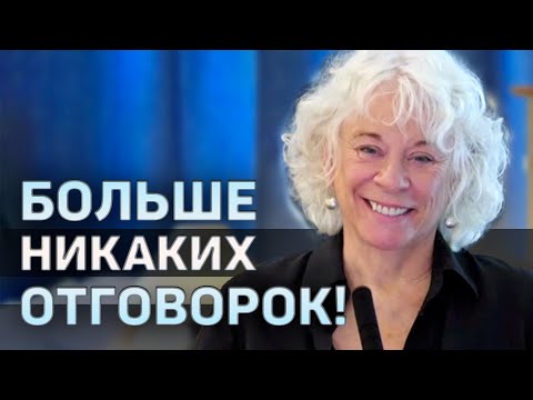 Видео: Окончательное соединение с истиной. Гангаджи