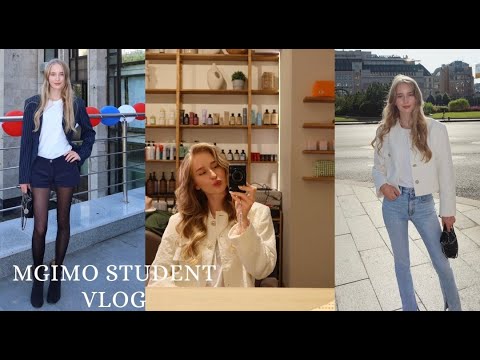 Видео: vlog/ 1 сентября в МГИМО/ мой бьюти день