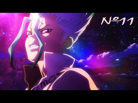 Видео: Anime клип | AMV | - "Доктор Стоун" - Отшельник (Ария)
