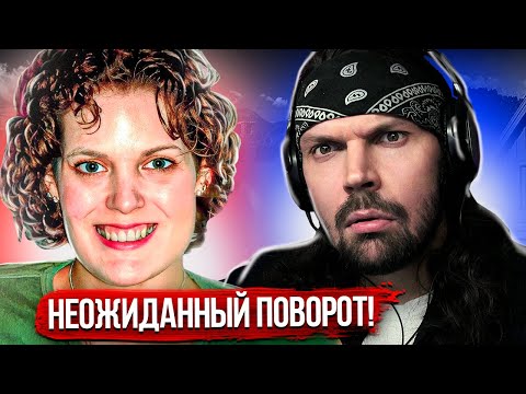 Видео: ПИТ СМОТРИТ ДИКИЙ ЛИС - Такого поворота событий никто не ожидал ! дело семьи Поттер / РЕАКЦИЯ ПИТА