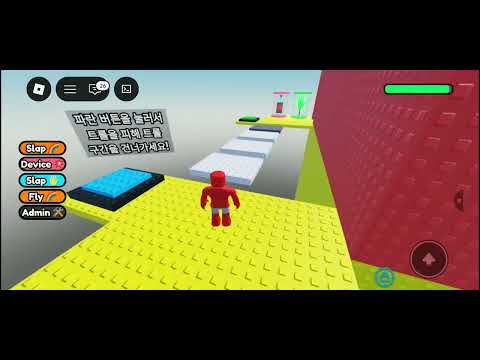 Видео: Следующий в часте я пройду tover team 5 