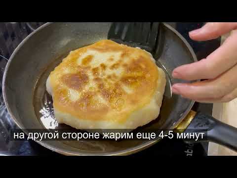 Видео: Хрустящие ПЛАЦИНДЫ с тыквой!!! Самый ВКУСНЫЙ рецепт !!!