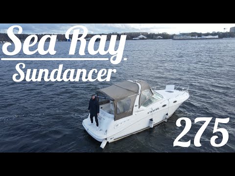 Видео: NaVode Sea Ray 275 Sundancer обзор катера тесный и узкий сиа рей