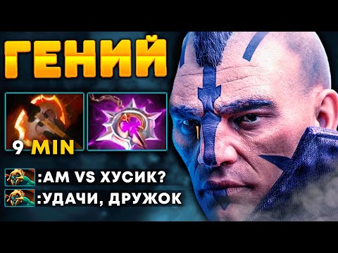 Видео: БФ на 9 МИН в ОЧЕНЬ СЛОЖНОЙ ИГРЕ 🔥