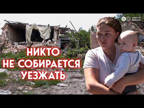 Видео: Беленькое Запорожской области под ударом. Напротив, за водохранилищем - Васильевка, Днепрорудное