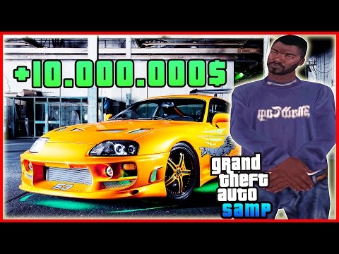 Видео: КАК СТАТЬ САМЫМ БОГАТЫМ НА СЕРВЕРЕ SAMP