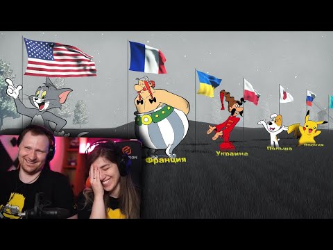 Видео: Мультфильмы Разных Стран | РЕАКЦИЯ