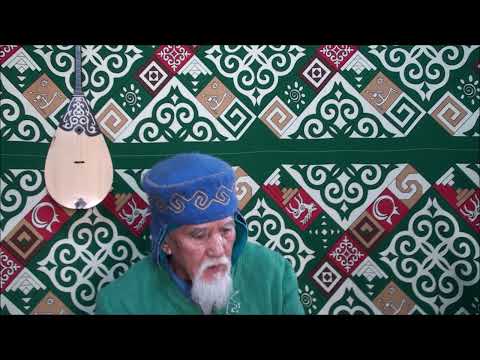 Видео: Қасиетті меңгерудің сынақтарымен Құдаймен саудаласудың құпиялары Жайнақтан