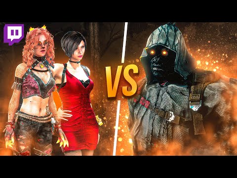Видео: Призрак Против пати Стримерш Dead by Daylight