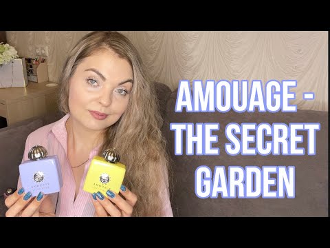 Видео: Amouage - The Secret Garden/ЛИНЕЙКА САДОВ