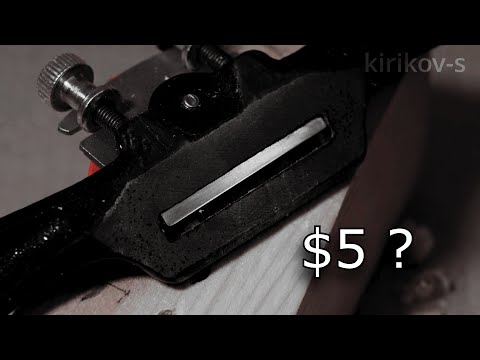 Видео: стружок