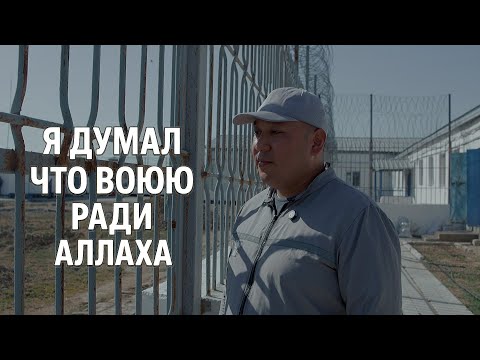 Видео: ВЕРНУВШИЙСЯ ИЗ СИРИИ (часть 2) – THE ПОРТРЕТЫ