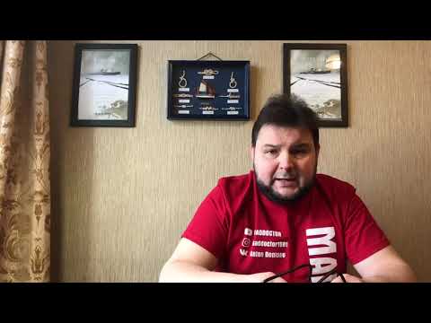 Видео: Сеть NMEA 2000. Как подключить NMEA 2000 к картплоттеру, к мотору Yamaha