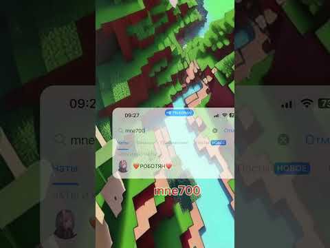 Видео: #майнкрафт #прохождение #моды
