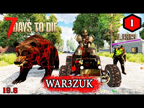 Видео: 7 Days to Die mod [ War3zuk ] ► НАЧАЛО ►#1 (Стрим 2К/RU)