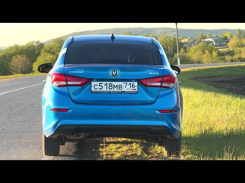 Видео: 2024 CHANGAN ALSVIN! ПЕРВОЕ ЗНАКОМСТВО! САМЫЙ ДОСТУПНЫЙ!