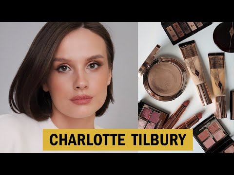 Видео: МОИ ФАВОРИТЫ CHARLOTTE TILBURY | ОБЗОР БРЕНДА