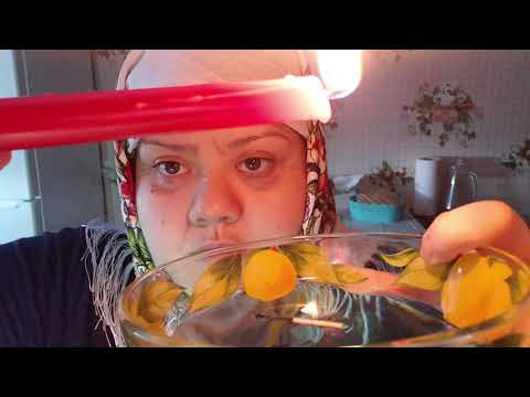 Видео: АСМР БАБУЛЯ👵 ПОЗАБОТИТСЯ О ТЕБЕ 🤗 АСМР СНЯТИЕ ПОРЧИ  ASMR Grandma will take care of you