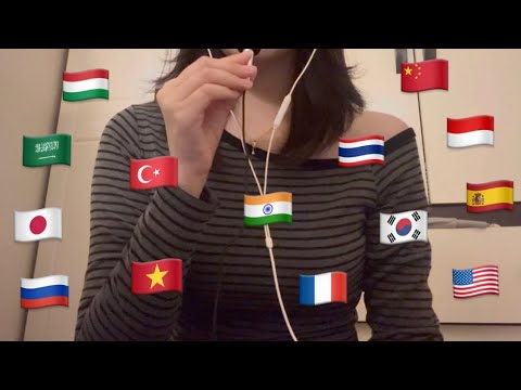 Видео: ASMR Кореец шепчет «Спи» на 15 разных языках 😴
