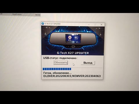 Видео: Как обновить базы камер и радаров авторегистратора NEOLINE G-Tech X27