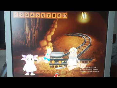 Видео: Лунтик Учит цифры Часть 3