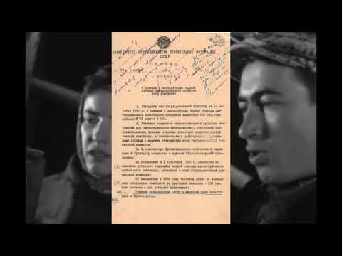 Видео: Экскурсия по фотодокументальной выставке "Житикаре-80 лет"