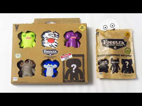 Видео: Их разыскивают во всех магазинах города! Fugglers