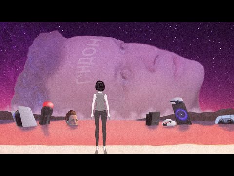Видео: ОН ОПОЗОРИЛ ПЛЕЙСТЕЙШЕН | История Хермана Хульца