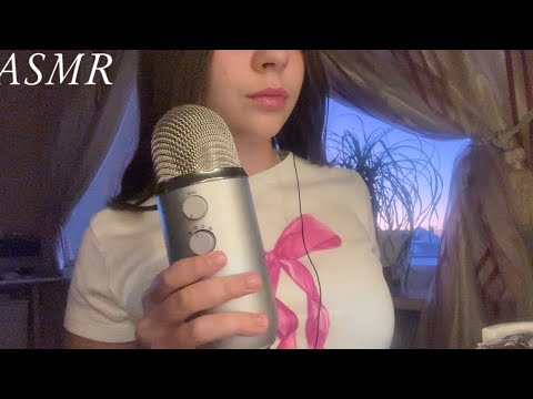 Видео: АСМР НЕРАЗБОРЧИВЫЙ ШЕПОТ *звуки рта* ASMR