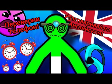 Видео: 😱 СДС НО МНЕ МЕШАЮТ ПОДПИСЧИКИ! ЛЮТЫЕ УСЛОЖНЕНИЯ! Supreme Duelist stickman 