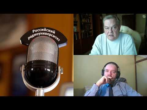 Видео: 499. Е.Ю. Спицын: Карибский кризис 1962-го. Начало