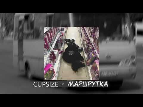 Видео: Плейлист грустных треков | sad vibe