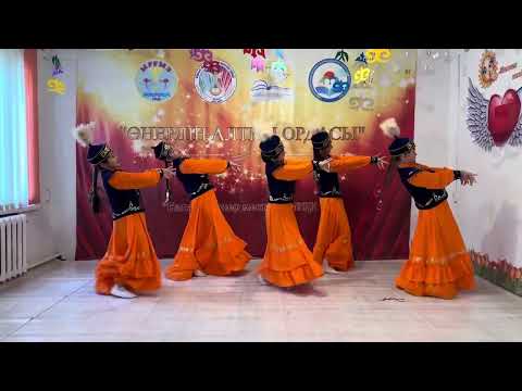 Видео: Қазақ биі