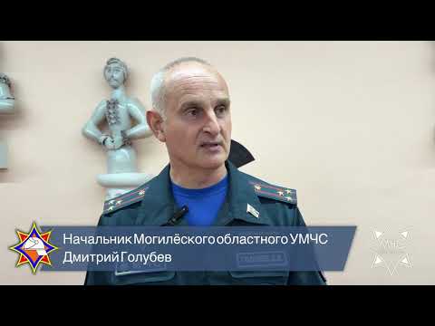 Видео: Дом без пожара. Бобруйск