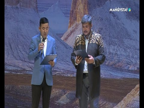 Видео: Сөз бен саз - 90. Сазгер Марат Сәулебайдың Астанадағы ән кеші.  1-бөлім.