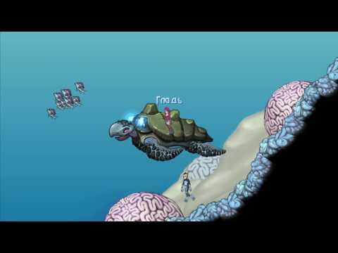 Видео: Aquaria. Часть 4