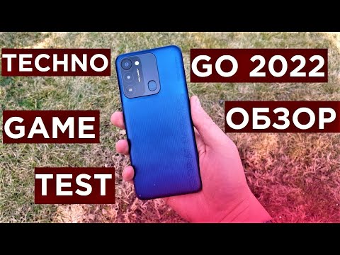 Видео: Tecno Spark GO (2022) Обзор и Game Test Самого бюджетного смартфона!
