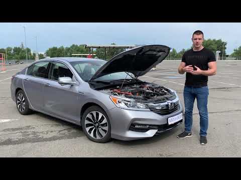 Видео: Обзор Honda Accord 9 Hybrid 2017 | Лучше чем Camry?!