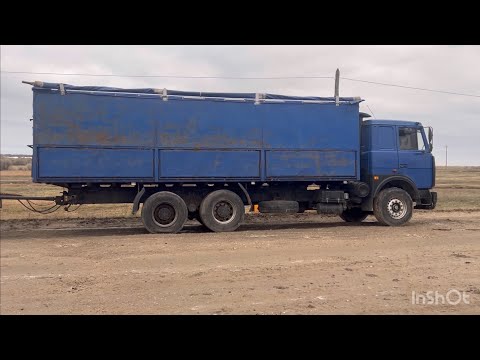 Видео: Стоит покупать зерновоз?!